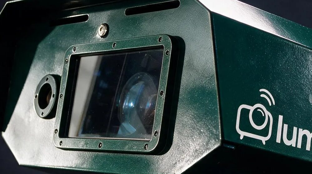 The LX60's laser lens, close up